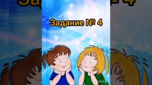 Индивидуальное занятие с детьми ЗПР.