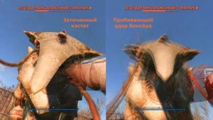 Fallout 4 - Лучшее кулачное оружие