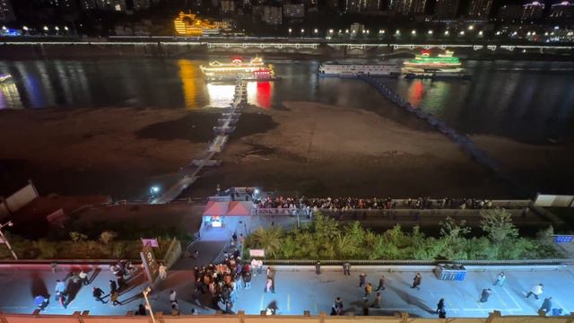 Chongqing by Bullet Train from Chengdu with costs смотреть онлайн