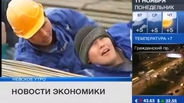 Мигрантов заменят безработные