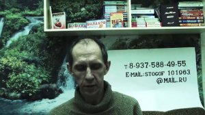 Лечебное голодание на воде 40 дней. Личный опыт, впечатление, рассказ. 25, 26-й день