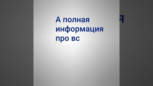 Чтобы включить разум, нужно выключить шум