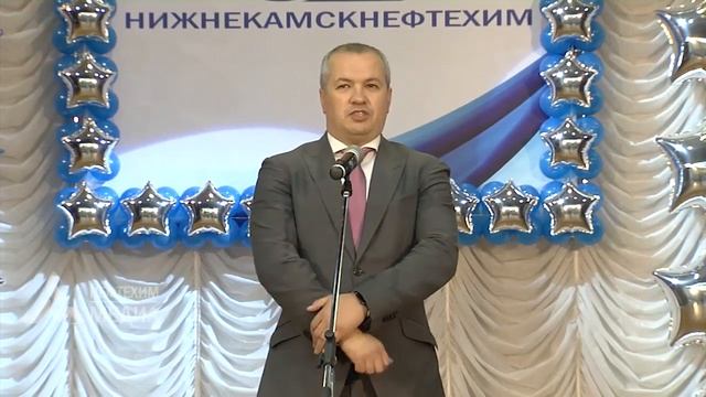 С днем рождения! Служба КИПиА «Нижнекамскнефтехима» отпраздновала 55 лет