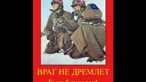 Юноше о жизни