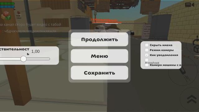 это мой подпищик смотреть онлайн