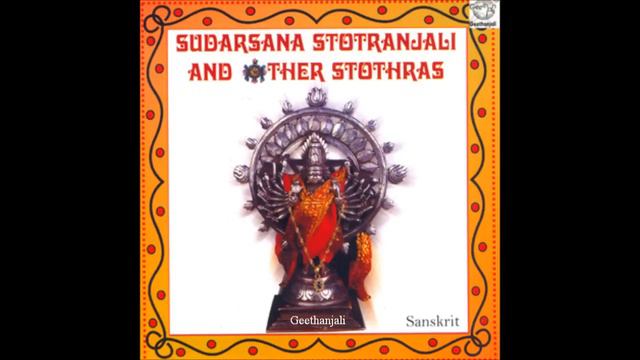 Sudarshana Stotranjali & Other Stotras смотреть онлайн