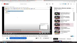 Mercedes Vediamo 5.1 обзор / как пользоваться / как прошить блок /инcтрукция для новичков / обучени
