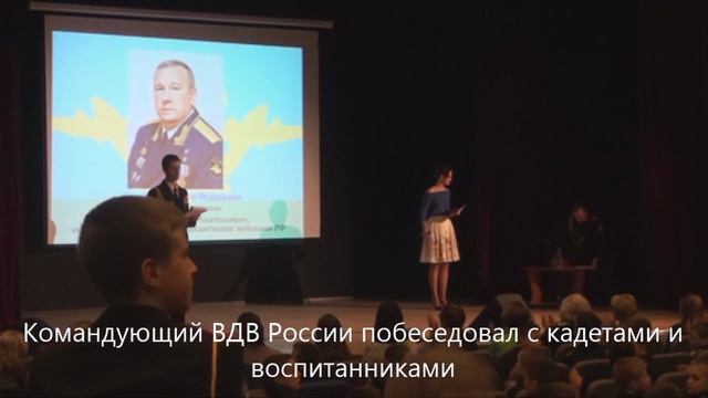 Шаманов смотреть онлайн