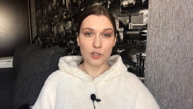 Твоё Тело Мудрей, чем Кажется. Ключ Активации Телесной Мудрости. + ПРАКТИКА Заземления.