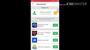 Как заработать подростку в 13-14 лет