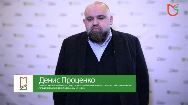 Пин на доске АРТЕРИО