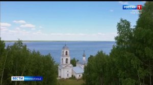 Васильсурск смогут заново открыть для себя туристы в Нижегородской области