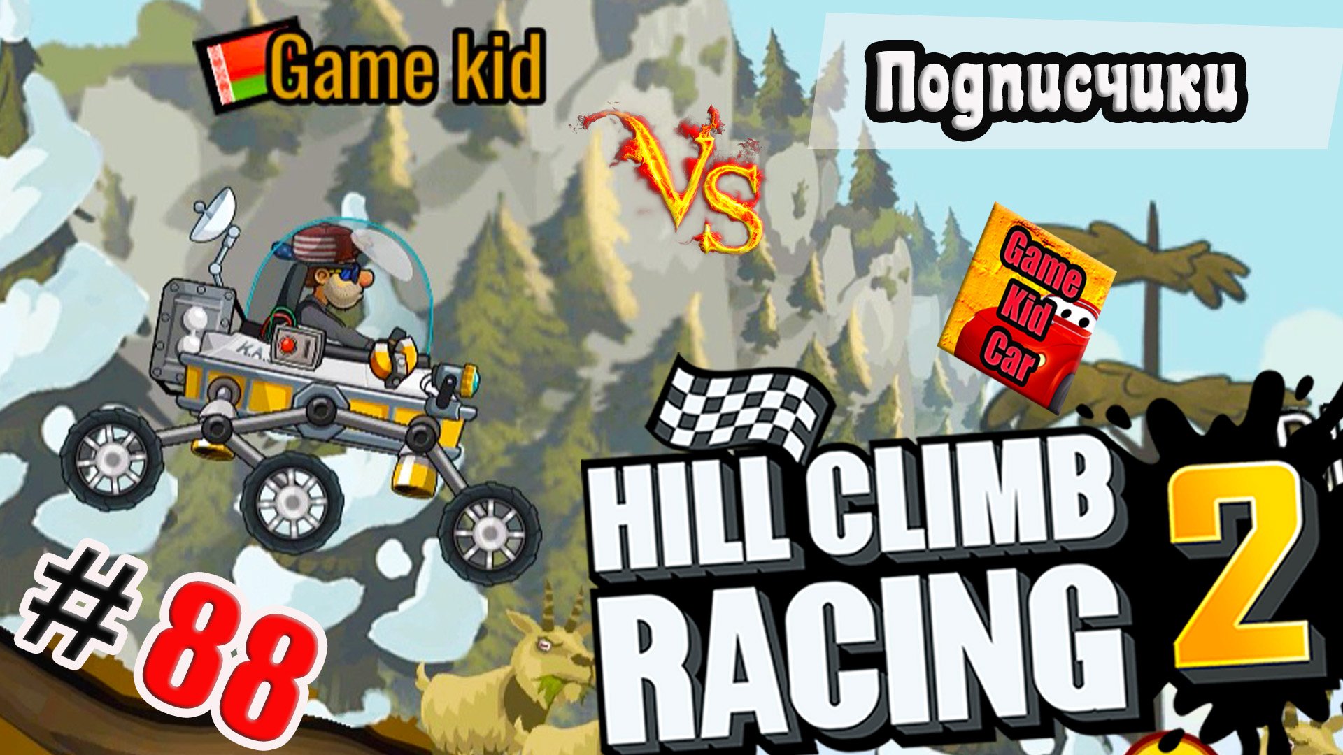 Hill climb racing 2 версия 1.59 5. Hill Climb Racing 2 скутер.