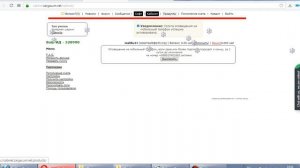 parabalka tunerda  kanollar bepul  ochish yulari
