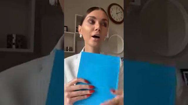 Дневник благодарности. Благодарность