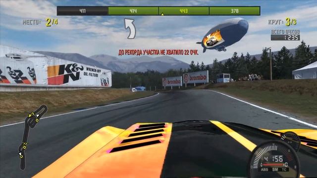 NFS Pro Street 'REACT TEAM SESSION' ЗБИСУ №17 смотреть онлайн