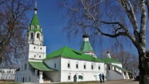 Город Александров