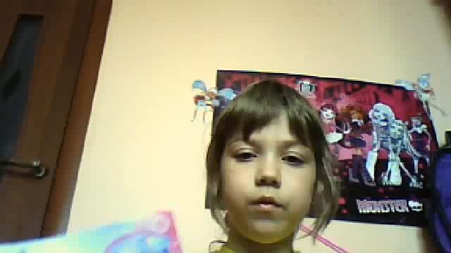 Видео с веб-камеры. Дата: 4 мая 2013 г., 14:00. смотреть онлайн