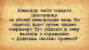 Русская Жена Чукчи Захотела Разнообразия в Постели! Сборник Самых Свежих Анекдотов! Юмор!