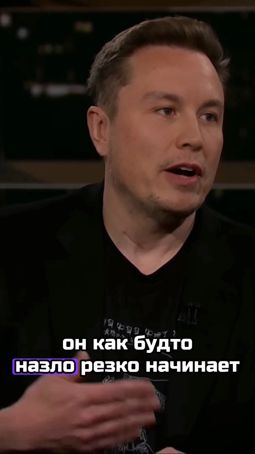 Lexx Mask о торговых стратегиях, проверенных историей торгов, без стопов и ликвидаций