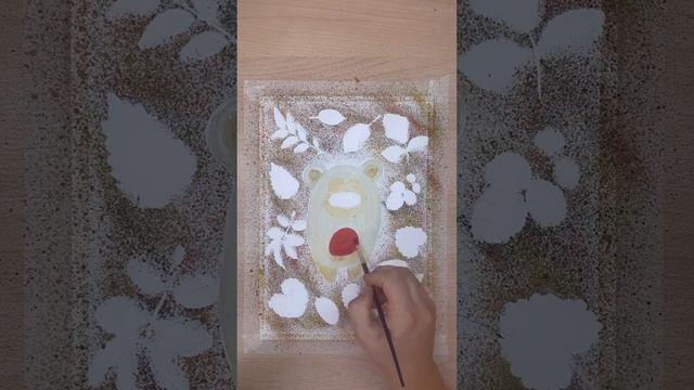 Милый ёжик. Нетрадиционные техники рисования. Набрызг.