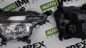 Kia Rio III 2015-2017 года. ПТФ с LED