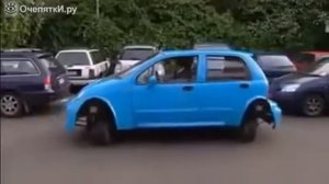 Парковка женщин