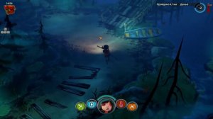 Прямая трансляция The Flame in the Flood