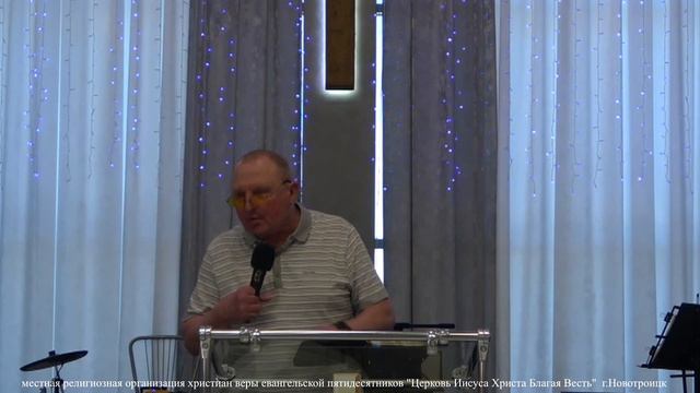 Воскресное служение | 02.04.23 смотреть онлайн