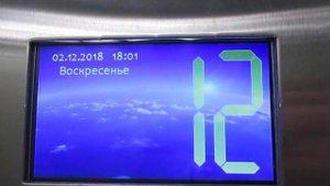 Лифты Ecomaks-(ЩЛЗ 2018-2017 гг.), V=1 м/с, Q=400 кг (1866), музыкальный левый лифт