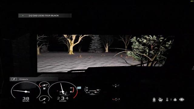 вот и думай головой смотреть онлайн