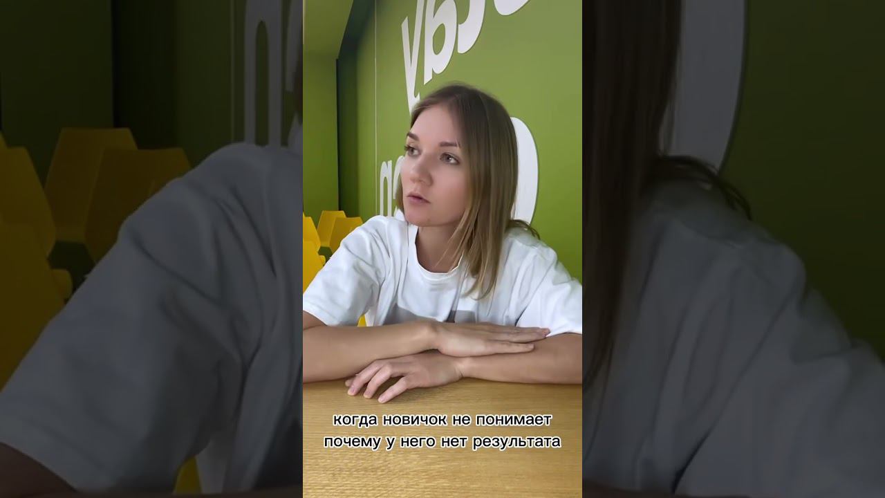 #работавинтернете #работанадому #удаленка #гринвей #сетевоймаркетинг #приколыработа#приколы#смех