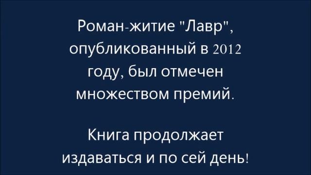 БУКТРЕЙЛЕР. Обзор новых книг.