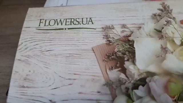 Flowers. ua. - действительность не совпадает с заказом!