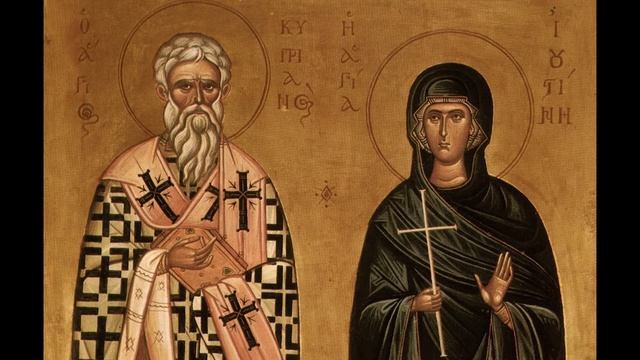 ТРИО ПЕСНОПЕНИЕ. Молитва Киприану и Устинье.