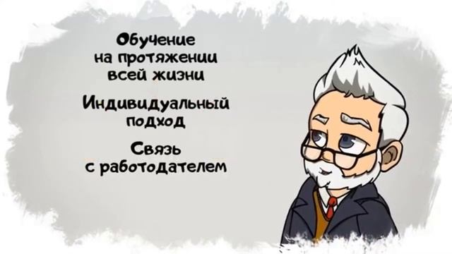 Болонский процесс