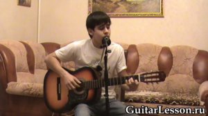 Аерылмагыз (татарская песня)