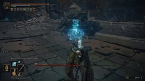 Ночной всадник (Башня Ленне)  - Elden Ring