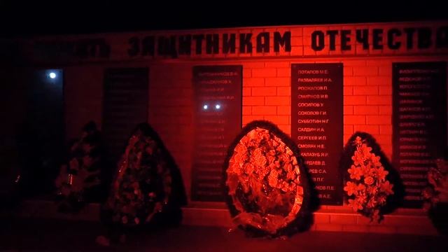 3 ДЕКАБРЯ - ДЕНЬ НЕИЗВЕСТНОГО СОЛДАТА "НИКТО НЕ ЗАБЫТ"