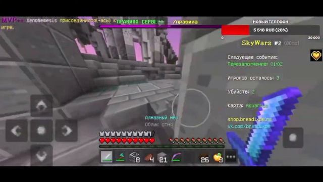 Клаффи круто засейвился! (нарезка со стрима) смотреть онлайн