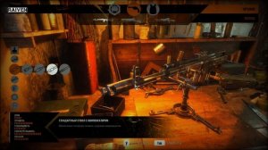 «Metro Exodus» Лучшее оружие для разных видов солдат