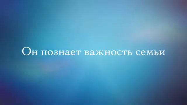 Детство проходит школы