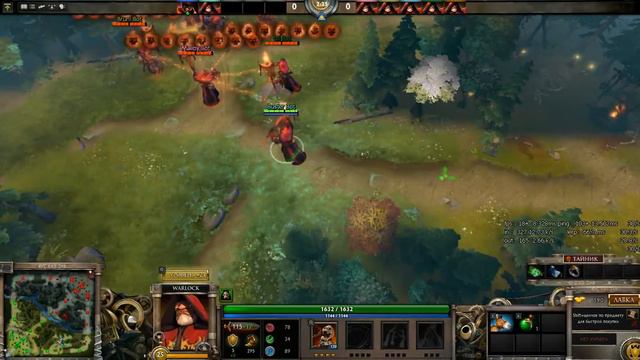 Почему православные активисты хотят запретить доту 2? смотреть онлайн