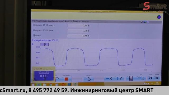 Проверка датчика кислорода (лямбда зонда). Курсы обучения автоэлектриков и диагностов ИЦ СМАРТ