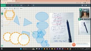 Вебинар по пользованию платформой удаленных уроков Chattern