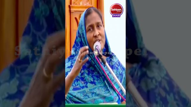 தகாத விண்ணப்பம் பண்ணாதீங்க! | Sis. Christina Robinson's  | Sathiyamgospel | 13 Mar 23