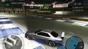 Need for speed underground 2 по локальной сети: интересный дрифт!
