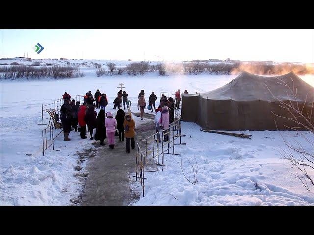 Сегодня православные верующие отмечают Крещенский сочельник