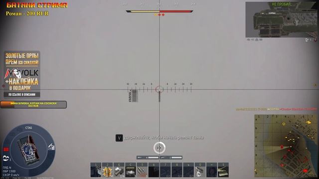 Т-80БВМ УДИВИЛ АМЕРОВ=) | WARTHUNDER смотреть онлайн