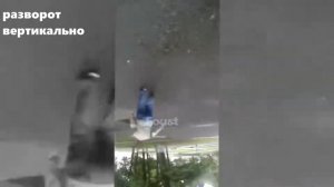 Опа мусора (100 разных эффектов)